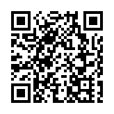 港大歡迎教資會及質保局額外撥款