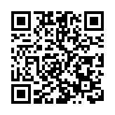 蔡英文稱不能對「罷捷案」坐視不管 遭批違行政中立