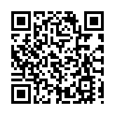 美方啟動重回巴黎協定和世衛組織程序 外交部：歡迎