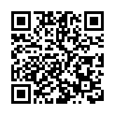 加拿大央行維持0.25%基準利率 預測今年首季經濟負增長