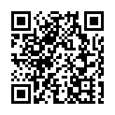 拜登就職演講隻字未提中國 專家：中美關係或迎來喘息期