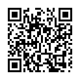 賴小民案二審宣判：駁回上訴 維持死刑判決