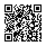 深圳不動產登記中心：暫停夫妻婚內更名