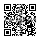 台中正大學寧靜湖禽類染禽流感 共撲殺鵝鴨41隻