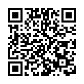 警方破獲護膚品藏毒案 檢獲逾60公斤懷疑K仔拘1人