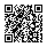 保良局成為「專業創未來計劃」行業統籌