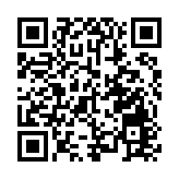 美國軍機差點撞了台灣客機？台方回應