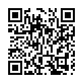 官方委員會建議聚焦復星及阿斯利康疫苗