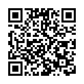 瑪嘉烈醫院公布2名最新感染耳念珠菌個案