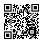 入境處展開反非法勞工行動拘捕17人