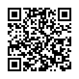 海關檢獲逾4700萬元懷疑私煙