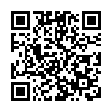 外交部回應推特封鎖中國駐美國大使館官方賬戶