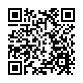 環保署指觀塘啟田大廈業主立案法團排放污水到公用雨水渠被判罰款