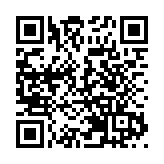 中大與港大的研究證實輔助強光治療有助改善「貓頭鷹型」抑鬱症患者病情