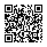 掌摑秘書長的濟源市委書記被免職