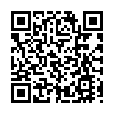 日本法院首判決 國籍法不容許雙重國籍合憲