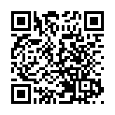 「葵」夢啟航計劃啟動