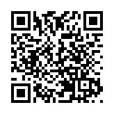 美股賀拜登履新 新高後有更高