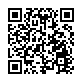 【深度】白宮易主 對華博弈仍存 專家籲中美建全新對話機制