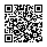 王毅：中國政府已決定向巴基斯坦提供疫苗援助