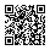 拜登要求除高層人員外其餘白宮工作人員在家中辦公