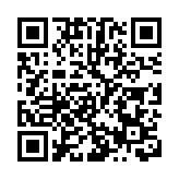 中國駐歐盟使團發言人就歐洲議會通過涉港決議答問