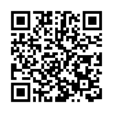 美眾議院或於22日向參議院提交特朗普彈劾條款