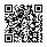 強化反壟斷監管添新措 央行出手規範非銀支付