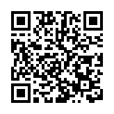 【財經觀察】中國增持美債釋善意