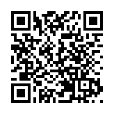 MSCI將中海油剔除出旗下指數 下周二收市后生效