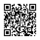 外媒：ISIS宣稱對巴格達連環爆炸案負責