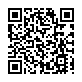 外媒：日本或已私下決定取消東京奧運