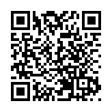 馬斯克将为「最佳」碳捕捉技術提供1亿美元奖金