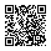 聯合國將發行中國農曆牛年郵票版張