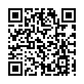 《習近平關於網絡強國論述摘編》出版發行