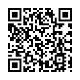 外匯局：2020年12月銀行結售匯順差4358億元