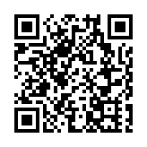 美媒：共和党議員麥康奈爾提議將特朗普彈劾審判推遲至2月