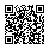 最高人民檢察院依法對鄧恢林決定逮捕