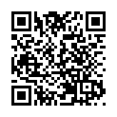 新年首場水星大距24日上演 日落後可睹水星「芳容」