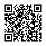 澳門立法給予科技創新企業稅收優惠