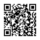 嫦娥四號進入第26月夜 研究成果揭示月球微尺度熱輻射特性