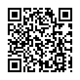 議員批「攬炒派」利用校園散播「黑暴」 建議監察教師操守