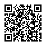 新疆維吾爾自治區人民政府原副主席任華涉嫌受賄案被提起公訴