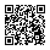 光大水務購買天津濱海新區環塘污水處理有限公司多數股權