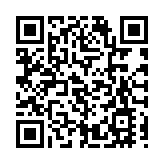 恆指半日收29,480點 跌447點