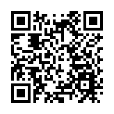 2020年兩岸關係十大新聞揭曉