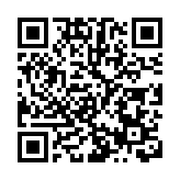 杭州一醫院發生疑似爆炸物爆燃事件致4人受傷 嫌疑人被控制