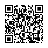 大灣區航空申請經營104條航線，近半為內地航線