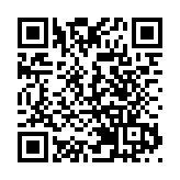 餐飲處所、商營浴室及公眾娛樂場所資助計劃28日截止申請