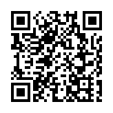 新社聯促政府加強保障即時通訊軟件用戶私隱